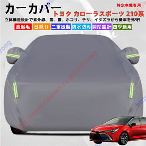 J[X|[c 210n J[Jo[ {fB[Jo[ OJbg ΍ S ϋv Ռ ՌՔM h~ PM2.5 ԕ V  Ԓ ԗ  ȒPt lGΉyz