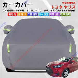 X J[Jo[ {fB[Jo[ OJbg ΍ S ϋv Ռ ՌՔM h~ PM2.5 ԕ V  Ԓ ԗ  ȒPt lGΉyz