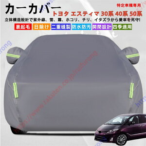 GXeB} 30n 40n 50n J[Jo[ {fB[Jo[ OJbg ΍ S ϋv Ռ ՌՔM h~ PM2.5 ԕ V  Ԓ ԗ  ȒPt lGΉy