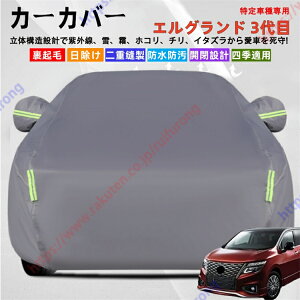 GOh TE52/TNE52/PE52/PNE52^ 3 J[Jo[ {fB[Jo[ OJbg ΍ S ϋv Ռ ՌՔM h~ PM2.5 ԕ V  Ԓ ԗ  ȒPt lG