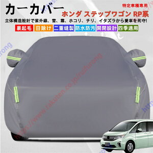 XebvS RPn J[Jo[ {fB[Jo[ OJbg ΍ S ϋv Ռ ՌՔM h~ PM2.5 ԕ V  Ԓ ԗ  ȒPt lGΉyz