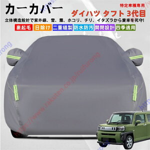 ^tg LA900S LA910S 3 J[Jo[ {fB[Jo[ OJbg ΍ S ϋv Ռ ՌՔM h~ PM2.5 ԕ V  Ԓ ԗ  ȒPt lGΉyz