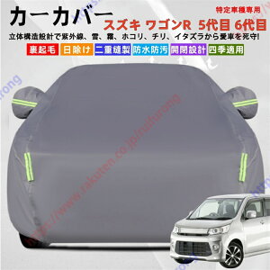 SR MH34S/44S^ 5 MH35S/MH55S/MH85S/MH95S^ 6 J[Jo[ {fB[Jo[ OJbg ΍ S ϋv Ռ ՌՔM h~ PM2.5 ԕ V  Ԓ ԗ  ȒP