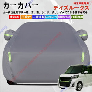 fCY[NX J[Jo[ {fB[Jo[ OJbg ΍ S ϋv Ռ ՌՔM h~ PM2.5 ԕ V  Ԓ ԗ  ȒPt lGΉyz