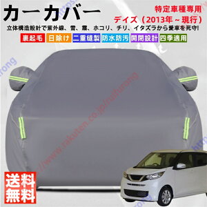 fCY J[Jo[ {fB[Jo[ OJbg ΍ S ϋv Ռ ՌՔM h~ PM2.5 ԕ V  Ԓ ԗ  ȒPt lGΉyz