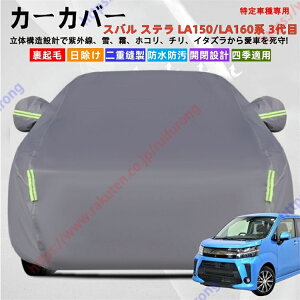 Xe LA150/LA160n 3 J[Jo[ {fB[Jo[ OJbg ΍ S ϋv Ռ ՌՔM h~ PM2.5 ԕ V  Ԓ ԗ  ȒPt lGΉyz