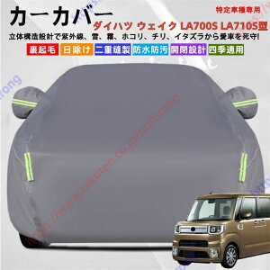 EFCN LA700S LA710S^ J[Jo[ {fB[Jo[ OJbg ΍ S ϋv Ռ ՌՔM h~ PM2.5 ԕ V  Ԓ ԗ  ȒPt lGΉyz