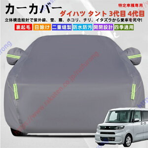 ^g 3 LA600S/LA610S^ 4 LA650S/LA660S^ J[Jo[ {fB[Jo[ OJbg ΍ S ϋv Ռ ՌՔM h~ PM2.5 ԕ V  Ԓ ԗ  ȒPt l