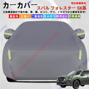 tHX^[ SKn SK5/SK9/SKE^ 5 J[Jo[ {fB[Jo[ OJbg ΍ S ϋv Ռ ՌՔM h~ PM2.5 ԕ V  Ԓ ԗ  ȒPt lGΉy