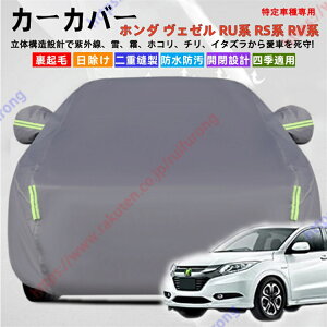 F[ RUn RSn RVn J[Jo[ {fB[Jo[ OJbg ΍ S ϋv Ռ ՌՔM h~ PM2.5 ԕ V  Ԓ ԗ  ȒPt lGΉyz