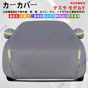 eX fY J[Jo[ {fB[Jo[ OJbg ΍ S ϋv Ռ ՌՔM h~ PM2.5 ԕ V  Ԓ ԗ  ȒPt lGΉyz