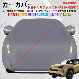 XNX MXPB10 MXPJ10 J[Jo[ {fB[Jo[ OJbg ΍ S ϋv Ռ ՌՔM h~ PM2.5 ԕ V  Ԓ ԗ  ȒPt lGΉyz