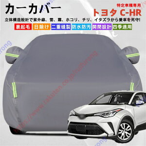 C-HR CHR J[Jo[ {fB[Jo[ OJbg ΍ S ϋv Ռ ՌՔM h~ PM2.5 ԕ V  Ԓ ԗ  ȒPt lGΉyz