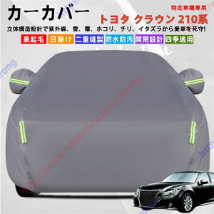 NE 210n NEAX[g J[Jo[ {fB[Jo[ OJbg ΍ S ϋv Ռ ՌՔM h~ PM2.5 ԕ V  Ԓ ԗ  ȒPt lGΉy