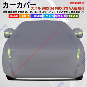 VrbN^CvR VrbNR J[Jo[ {fB[Jo[ OJbg ΍ S ϋv Ռ ՌՔM h~ PM2.5 ԕ V  Ԓ ԗ  ȒPt lGΉy