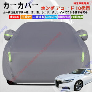 AR[hi2016N`sjJ[Jo[ {fB[Jo[ OJbg ΍ S ϋv Ռ ՌՔM h~ PM2.5 ԕ V  Ԓ ԗ  ȒPt lGΉy