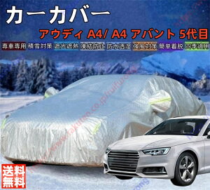 AEfB A4/A4 Aog 5 J[Jo[ {fB[Jo[ OJbg ΍ Ռ ՌՔM h~ PM2.5 ԕ V  Ԓ ԗ  ȒPt lGΉyz