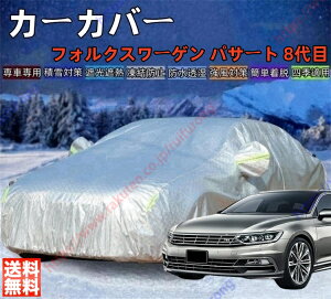 tHNX[Q pT[g J[Jo[ {fB[Jo[ OJbg ΍ Ռ ՌՔM h~ PM2.5 ԕ V  Ԓ ԗ  ȒPt lGΉyz