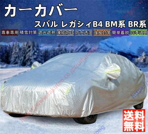 KVBB4 BMn BRn J[Jo[ {fB[Jo[ OJbg ΍ Ռ ՌՔM h~ PM2.5 ԕ V  Ԓ ԗ  ȒPt lGΉyz