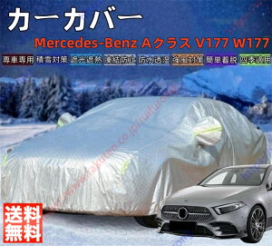 ZfXExc ANX J[Jo[ {fB[Jo[ OJbg ΍ Ռ ՌՔM h~ PM2.5 ԕ V  Ԓ ԗ  ȒPt lGΉyz