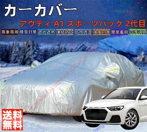 AEfB A1/A1X|[cobN J[Jo[ {fB[Jo[ OJbg ΍ Ռ ՌՔM h~ PM2.5 ԕ V  Ԓ ԗ  ȒPt lGΉyz