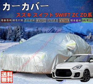 XCtg ZC ZDnZC72S/ZD72SZC53S/ZC13S/ZC83S/ZD83S/ZD53S/ZC33S J[Jo[ {fB[Jo[ OJbg ΍ Ռ ՌՔM h~ PM2.5 ԕ V  Ԓ ԗ  ȒPt lGΉ
