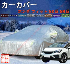 tBbg GKn GRn J[Jo[ {fB[Jo[ OJbg ΍ Ռ ՌՔM h~ PM2.5 ԕ V  Ԓ ԗ  ȒPt lGΉyz