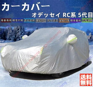 IfbZC RCn 5 RC1 RC2 RC4 J[Jo[ {fB[Jo[ OJbg ΍ Ռ ՌՔM h~ PM2.5 ԕ V  Ԓ ԗ  ȒPt lGΉyz