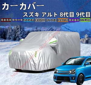 Ag 8 HA36S HA36V^ 9 HA37S HA97S^ J[Jo[ {fB[Jo[ OJbg ΍ Ռ ՌՔM h~ PM2.5 ԕ V  Ԓ ԗ  ȒPt lGΉy