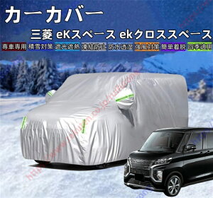 eKXy[X ekNXXy[X B34A/B35A/B37A/B38A^ J[Jo[ {fB[Jo[ OJbg ΍ Ռ ՌՔM h~ PM2.5 ԕ V  Ԓ ԗ  ȒPt lGΉy