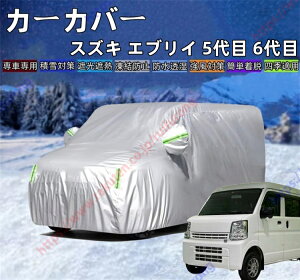 GuC DA64V DA64W 5 DA17V/DA17W 6 J[Jo[ {fB[Jo[ OJbg ΍ Ռ ՌՔM h~ PM2.5 ԕ V  Ԓ ԗ  ȒPt lGΉy