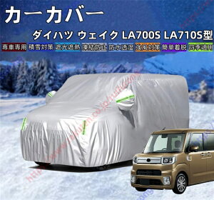 EFCN LA700S LA710S^ J[Jo[ {fB[Jo[ OJbg ΍ Ռ ՌՔM h~ PM2.5 ԕ V  Ԓ ԗ  ȒPt lGΉyz