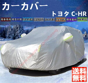 C-HR CH-R J[Jo[ {fB[Jo[ OJbg ΍ Ռ ՌՔM h~ PM2.5 ԕ V  Ԓ ԗ  ȒPt lGΉyz