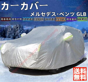 ZfXExc GLB J[Jo[ {fB[Jo[ OJbg ΍ Ռ ՌՔM h~ PM2.5 ԕ V  Ԓ ԗ  ȒPt lGΉyz