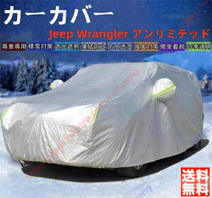 LfbN XT5 J[Jo[ {fB[Jo[ OJbg ΍ Ռ ՌՔM h~ PM2.5 ԕ V  Ԓ ԗ  ȒPt lGΉyz