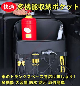 ZR-V�iZRV�jRZ�n�K�p �� �V�[�g�o�b�N�|�P�b�g ���[�|�P�b�g �g�����N���[�����[ �㕔���� �Ǌ|�� ���@�\ �C �c�[�����[�{�b�N�X �֗��O�b�Y �������� ��e�� �h�� �h�� ��t�ȒP�y���������z