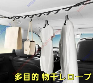 RAV4/RAV4 PHV MXAA54/AXAH54/MXAA52/AXAH52/AXAP54�K�p �ԗp�n���M���O���[�v ���������[�v ���͂ȑω׏d�� ���[�x���g�����h�~ ���������� �㕔���� �Ԓ��� ���s �ʋ� �ߗ� �����o�b�N���t�� �����p�[�c 