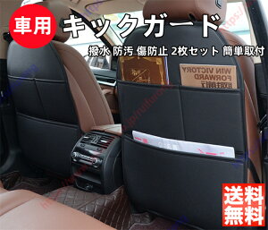 ZR-V�iZRV�jRZ�n�K�p �� �L�b�N�K�[�h �㕔���� �v���e�N�^�[ �V�[�g�o�b�N�|�P�b�g �V�� ���� �q�� �R��h�~ ���� �h�� ���h�~ �ی�}�b�g 3�|�P�b�g�t�� ���@�\ ������ �������� ���[ 2���Z�b