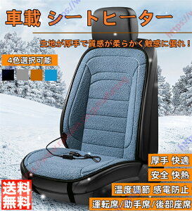 [LoX LA800S/LA810S/LA850S/LA860S^Kp  V[gq[^[ V[gJo[ zbgJ[V[g zc ^]//㕔 h΍  K S M x 12V ō65 