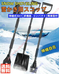 sNVXXy[XKp  ႩXRbv RpNg ԍڃXRbv Vx XRbv pi XRbv Ⴉ  Ⴉ vbV[ ~  ቺ낵 ΍Zbg [