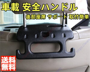 �}�c�_ CX-60 KH�^�K�p �� �肷�� �o�b�N�V�[�g�n���h�� �^�N�V�[�O���b�v ���S�n���h�� �V�[�g�t�b�N ���@�\ ���~�� �t�b�N �O���b�v ������ �w�b�h���X�g �㕔���� �T�|�[�g ��t�ȒP�y��