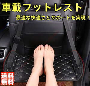�}�c�_ CX-60 KH�^�K�p �� �t�b�g���X�g �t�b�g�T�|�[�g �t�b�g�n�����b�N �t�b�g�{�[�h ���C�h �t�b�g�n�����b�N �t�b�g�n���K�[ ���b�O���X�g �㕔���� ���߉\ ���������s �J�[�p�i ��t