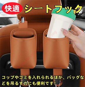 �����Z�f�X�E�x���c EQA EQB EQC�K�p �t�b�N �� �V�[�g�t�b�N �w�b�h���X�g 1�b���E �ω׏d10kg ���[�t�b�N ���@�\ �R�b�v ������ �� �ו����� �S�~ �֗��O�b�Y �J�[�p�i �����p�[�c �A�N�Z�T���[