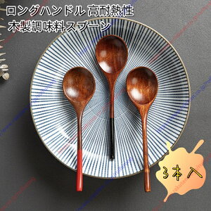 ؂̃Xv[ 3{ Onh ϔM Xv[ XX[v~LVO OXv[Xv[ؐXv[  Lb` Xgp