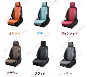 ԗp V[gJo[OȃV[gA J[V[gJo[3_Zbg h h y/ʎԗp tg ^]ȃJ[V[gJo[ Oȗp y ʎԓKp tgyz