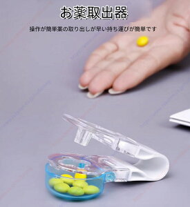 ܎o Jb^[ p` ^ y o P[X o o ܂𔲂  g₷ 2cm܂ł̂ N qȂǓKp 2Zbgy