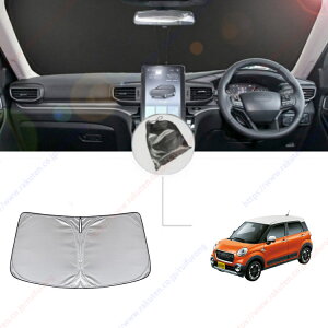 sNVXWC Pixis Joyi2015N-2023Njtg TVF[h tgKX Ԏp J[e Ռ  Ԓ AEghA Lv O UVJbg GAR R fM fM 