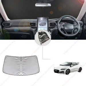 CR-Z (2010N-2017Njtg TVF[h tgKX Ԏp J[e Ռ  Ԓ AEghA Lv O UVJbg GAR R fM fM tȒP[ܕty