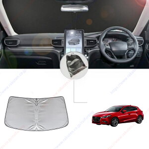 ANZX|[ci2014N-2019Njtgtg TVF[h tgKX Ԏp J[e Ռ  Ԓ AEghA Lv O UVJbg GAR R fM fM