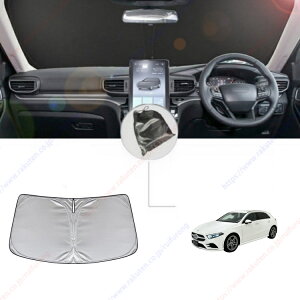 ZfXExc ANX A180 A200di2018N-2023Njtgtg TVF[h tgKX Ԏp J[e Ռ  Ԓ AEghA Lv O UVJbg GAR R